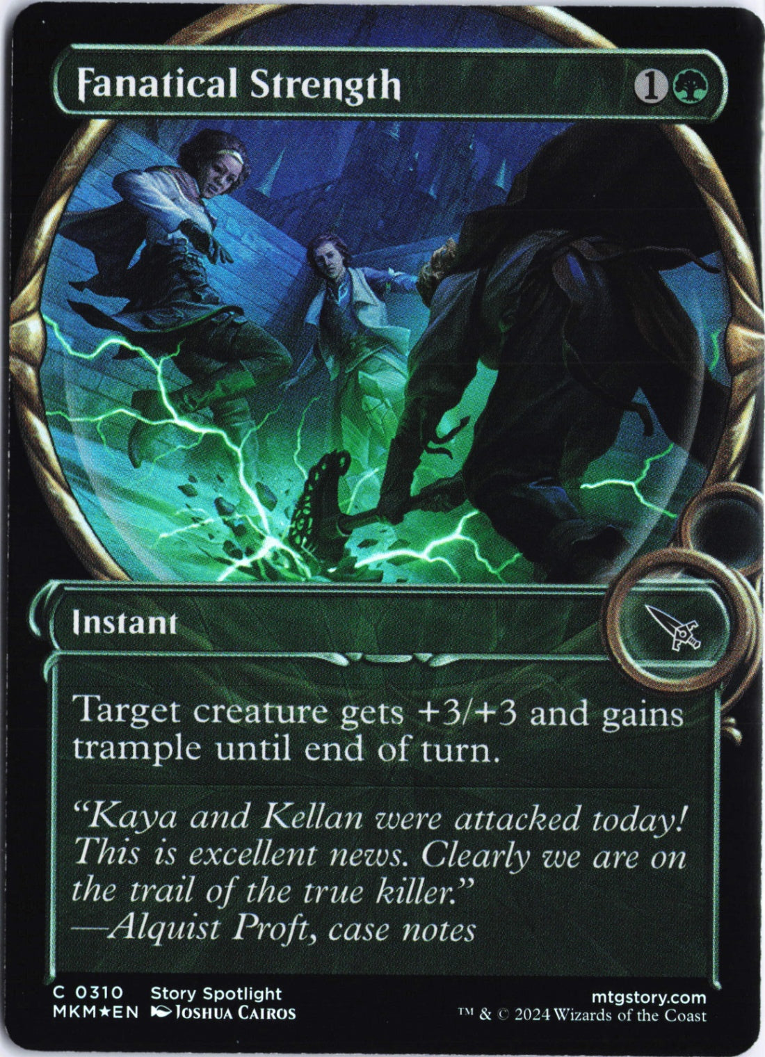 Drag to the Roots P Promo Pack: Duskmourn: House of Horror 414 NM