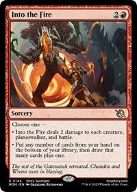 Into the Fire - March of the Machine - 144