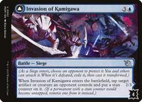 Invasion of Kamigawa - March of the Machine - 62