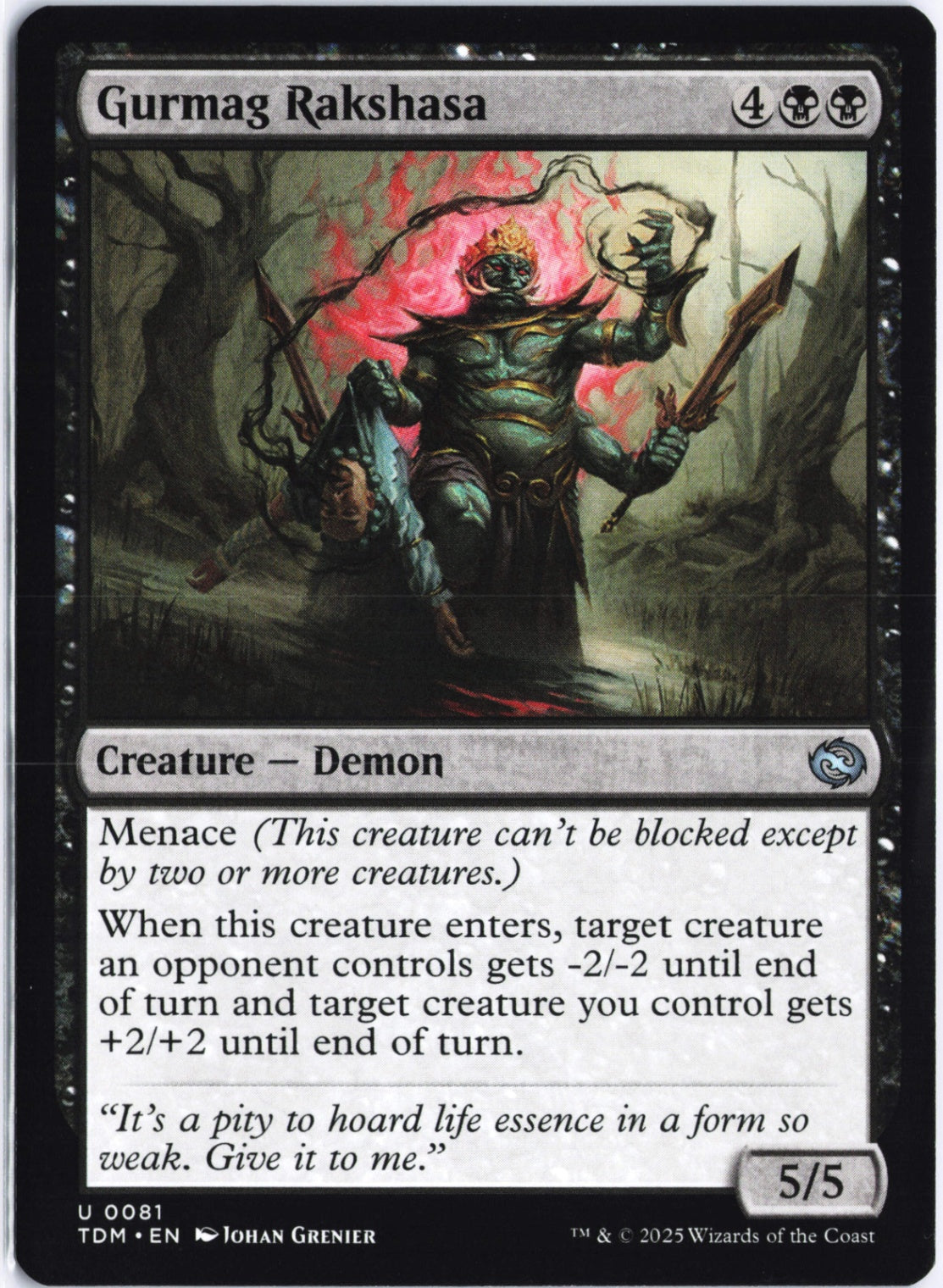 Gurmag Rakshasa U Tarkir: Dragonstorm 81 NM