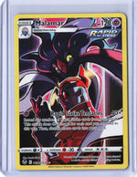 Malamar Ultra Rare SWSH12: Silver Tempest Trainer Gallery TG06/TG30 NM