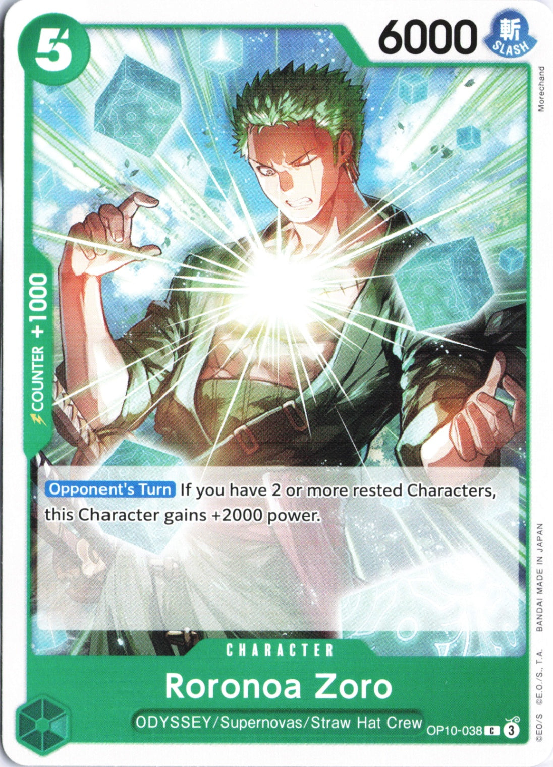 Roronoa Zoro (038) C Royal Blood OP10-038 NM