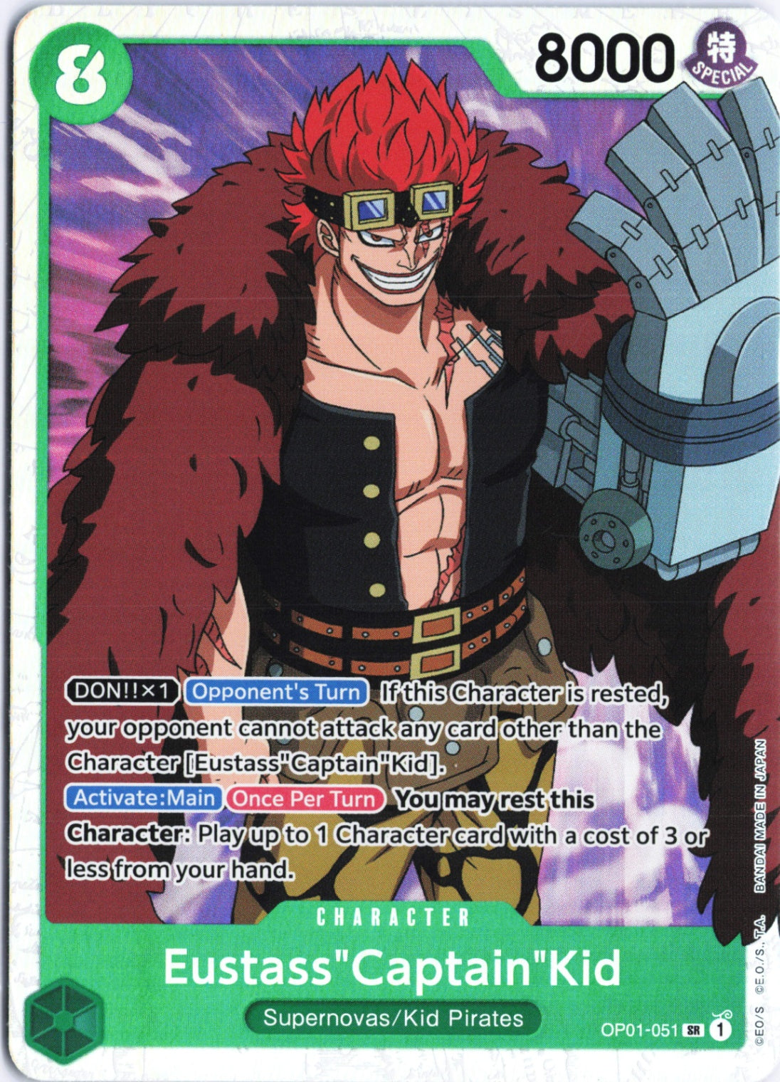 Eustass"Captain"Kid SR Romance Dawn OP01-051 NM