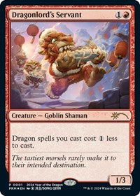 Dragonlord's Servant (Year of the Dragon 2024) - Standard Showdown Promos - 1