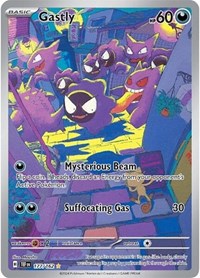 Gastly - 177/162 - SV05: Temporal Forces - 177/162