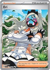 Eri - 199/162 - SV05: Temporal Forces - 199/162