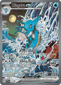 Kingdra ex - 131 - SV: Scarlet & Violet Promo Cards - 131