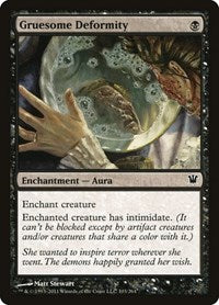Gruesome Deformity - Innistrad - 103
