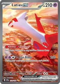 Latias ex - Pokemon Surging Sparks #239/191