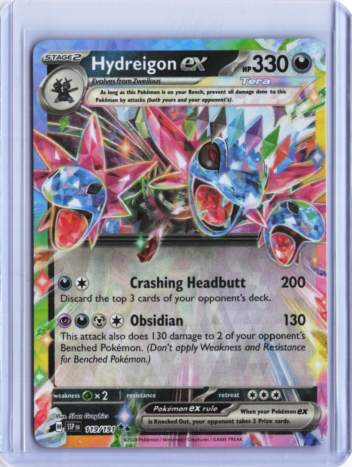 Hydreigon ex - Double Rare SV08: Surging Sparks 119/191 NM
