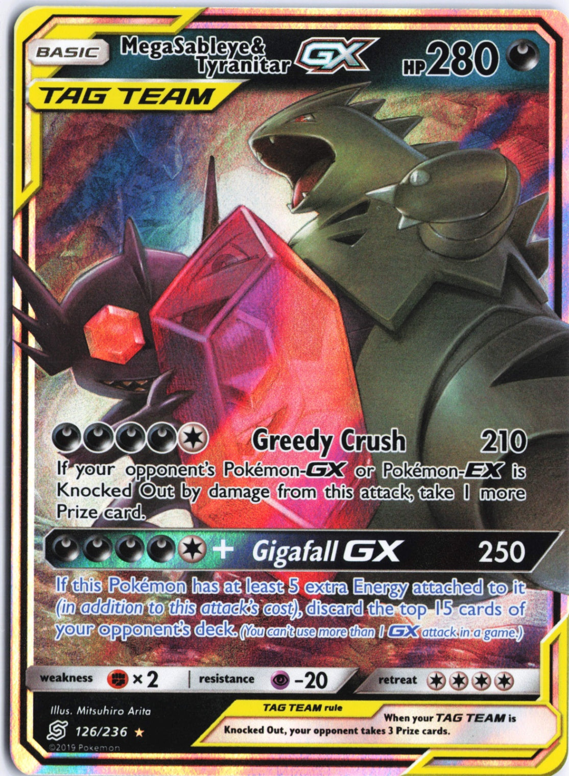 Mega Sableye & Tyranitar GX Ultra Rare SM - Unified Minds 126/236 NM