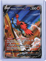 Galarian Zapdos V (Alternate Full Art) Ultra Rare SWSH06: Chilling Reign 174/198