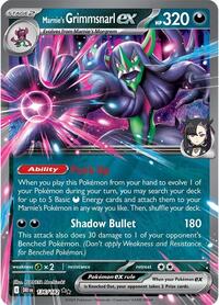 Marnie's Grimmsnarl ex - SV10: Destined Rivals - 136/182