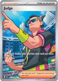 Judge - 222/182 - SV10: Destined Rivals - 222/182