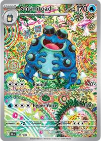 Seismitoad - Pokemon Black Bolt #105/086