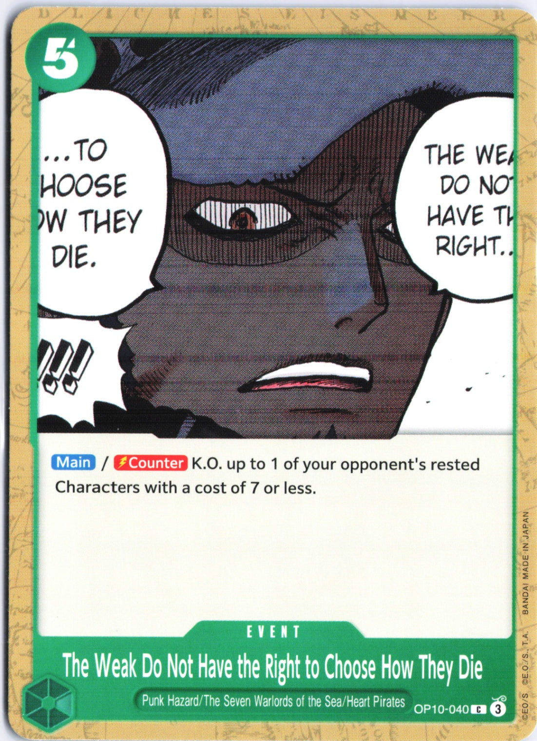 The Weak Do Not Have the Right to Choose How They Die C Royal Blood Release Event Cards OP10-040 NM