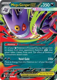 Mega Gengar ex - 125/217 - ME: Ascended Heroes - 125/217