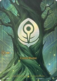 Calm Rune (R02a) - Spiritforged - R02a