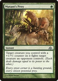 Mutant's Prey - Dragon's Maze - 45