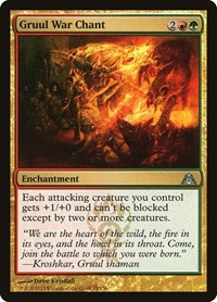 Gruul War Chant - Dragon's Maze - 75