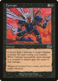 Corrupt - Urza's Saga - 124