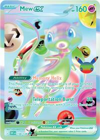 Mew ex - 158/128 - ME: 30th Celebration Classic Collection - 158/128