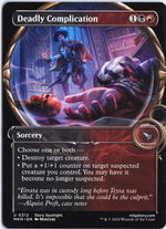 Deadly Complication (Showcase) U Murders at Karlov Manor 312 NM