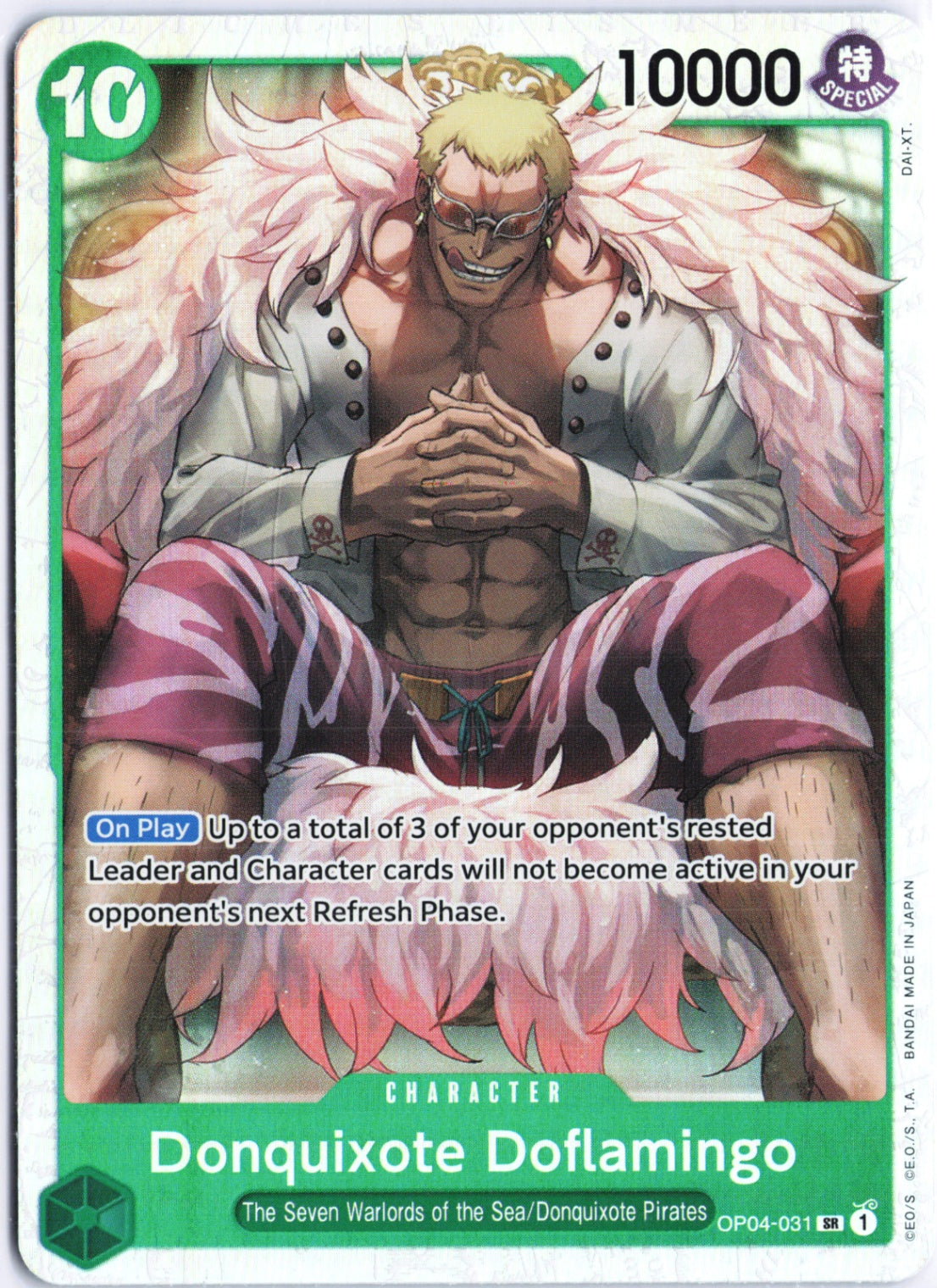 Donquixote Doflamingo (Reprint) SR Premium Booster -The Best- OP04-031 NM