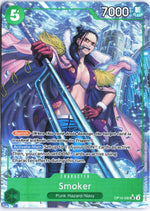 Smoker (030) (Parallel) SR Royal Blood OP10-030 NM