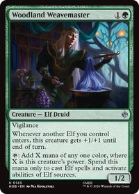 Woodland Weavemaster - The Hobbit - 143