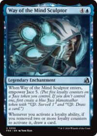 Way of the Mind Sculptor - Reality Fracture - 224