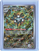 Magneton - Promo SV: Scarlet & Violet Promo Cards 159 NM