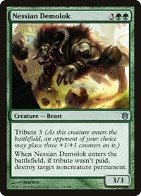 Nessian Demolok - Born of the Gods - 128
