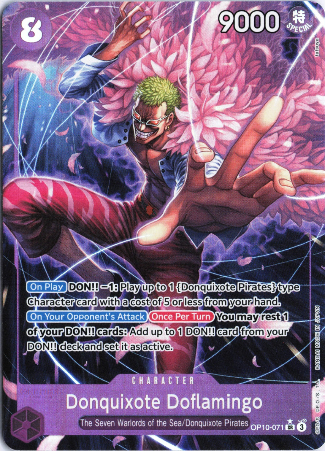 Donquixote Doflamingo (Parallel) SR Royal Blood OP10-071 NM