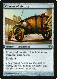 Chariot of Victory - Journey Into Nyx - 159
