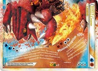 Kyogre & Groudon Legend (Bottom) - Undaunted - 88/90