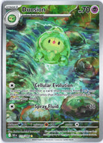 Duosion Illustration Rare SV: Black Bolt 119/086 NM