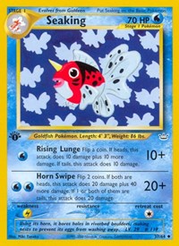 Seaking - Neo Revelation - 37/64