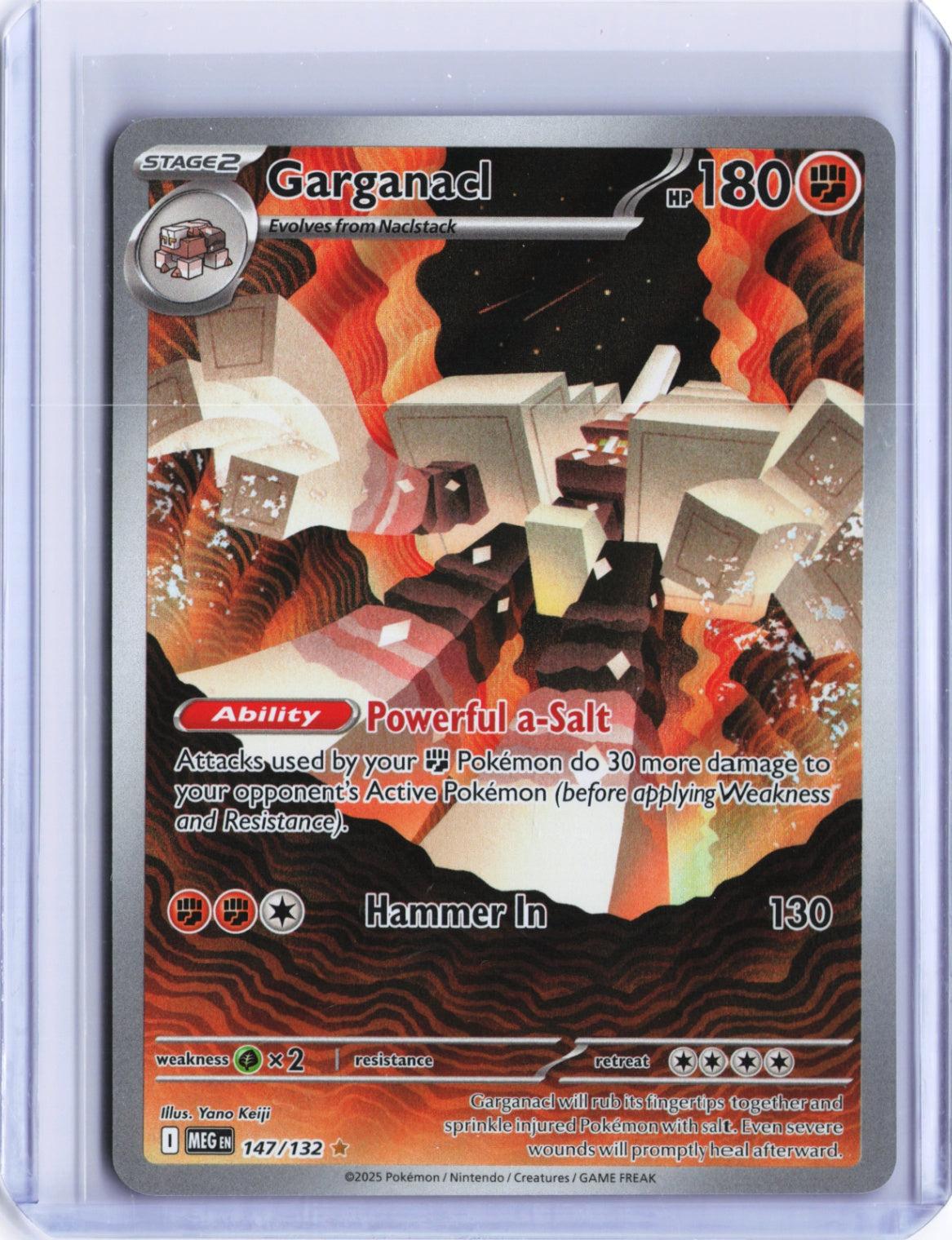 Garganacl - Illustration Rare ME01: Mega Evolution 147/132 NM