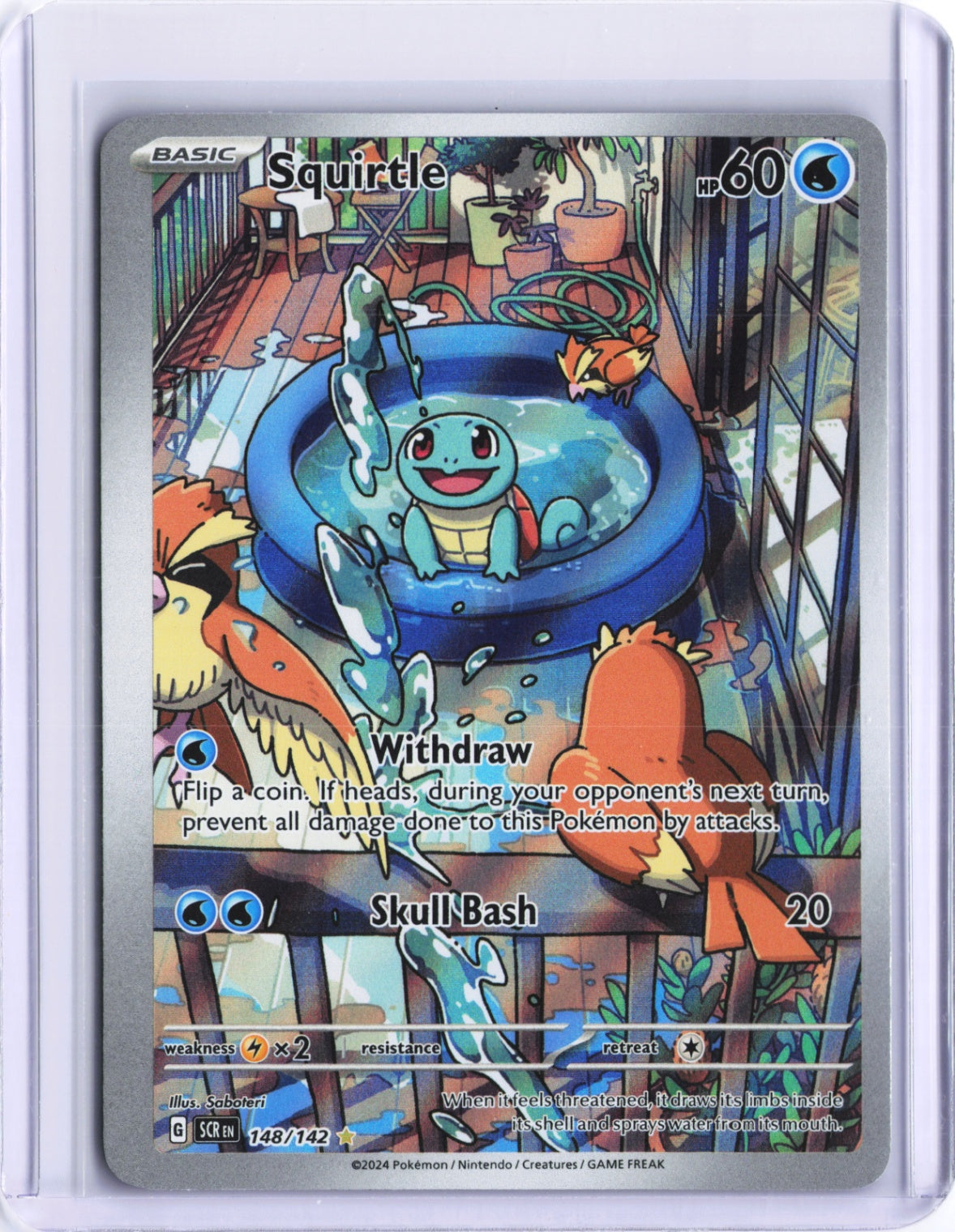 Squirtle Illustration Rare SV07: Stellar Crown 148/142 NM