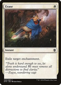 Erase - Khans of Tarkir - 9