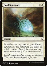 Soul Summons - Fate Reforged - 26
