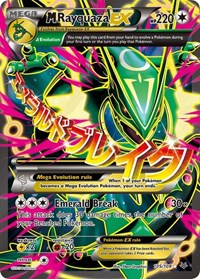 M Rayquaza EX (105 Full Art) - XY - Roaring Skies - 105/108