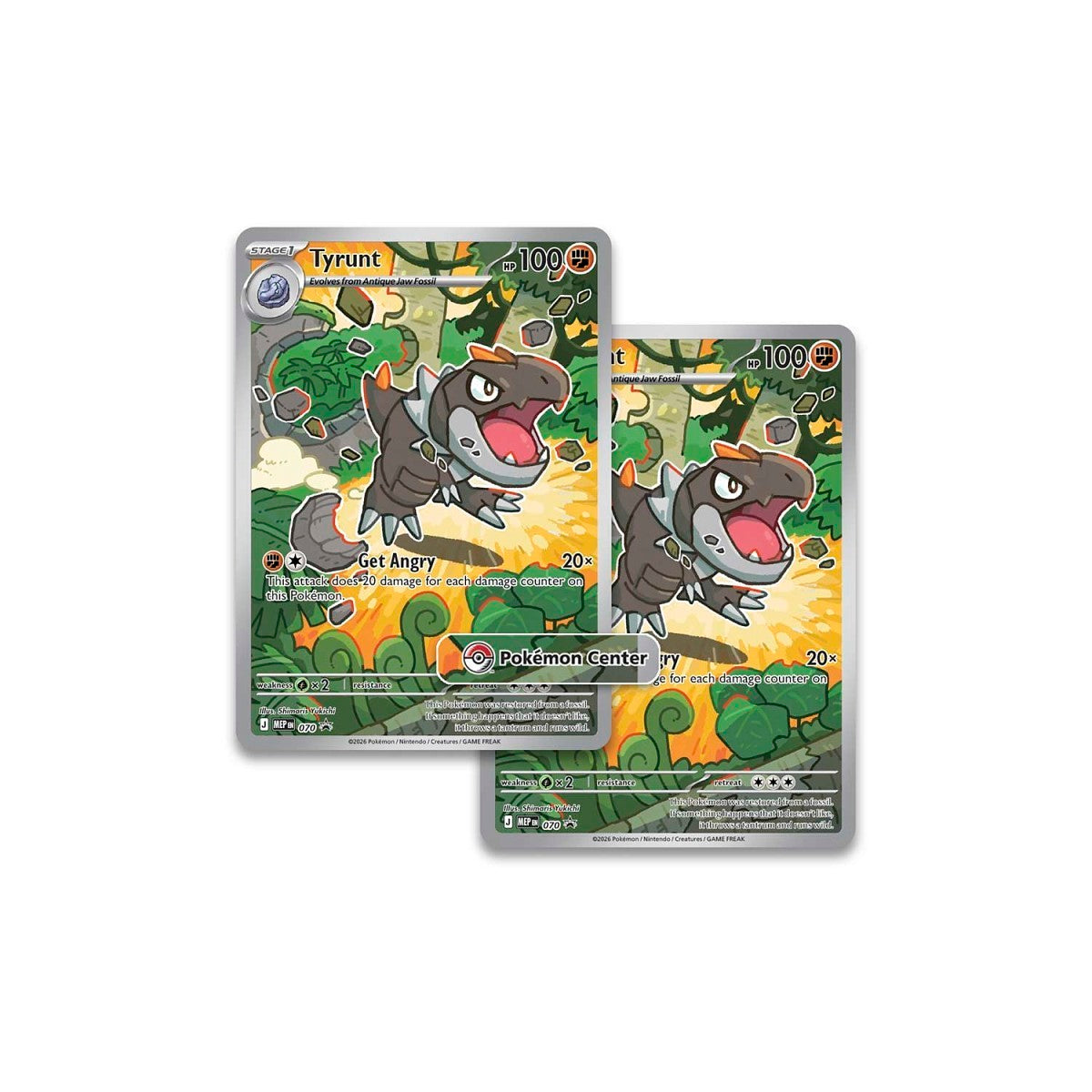 Pokemon: Mega Evolution - Perfect Order Booster Pack