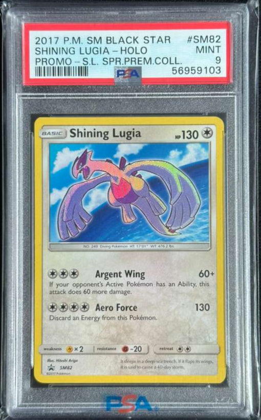 2017 POKEMON SM BLACK STAR PROMO #SM82 SHINING LUGIA-HOLO PROMO PSA#9