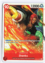 Shanks SR Wings of the Captain OP06-007 NM