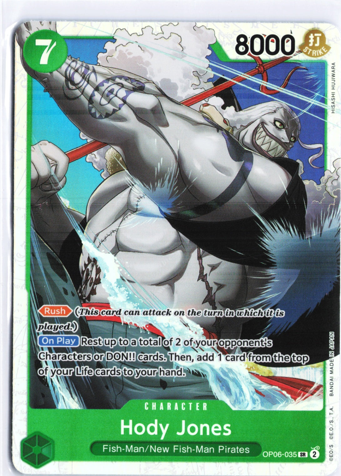 Hody Jones (035) SR Wings of the Captain OP06-035 NM