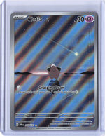 Cleffa - Illustration Rare SV03: Obsidian Flames 202/197 NM