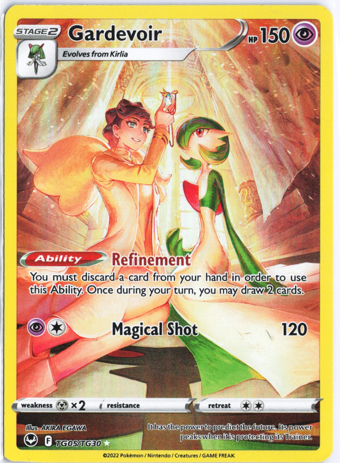 Gardevoir Ultra Rare SWSH12: Silver Tempest Trainer Gallery TG05/TG30 NM