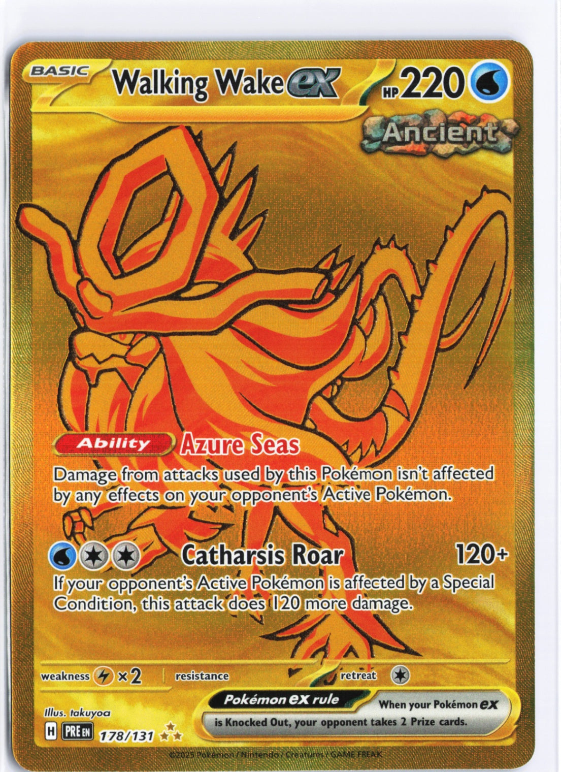 Walking Wake ex Hyper Rare SV: Prismatic Evolutions 178/131 NM